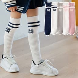 Set 5 Đôi Tất Đùi Cổ Cao Cho Các Bé Họa Tiết Chữ M Phong Cách Korea Siêu Hot 5