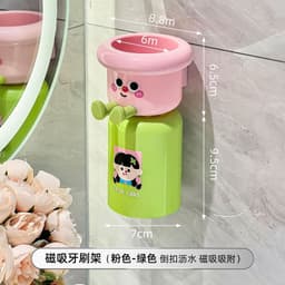Bộ giá đỡ kèm cốc hình thú có chân gác bàn chải độc đáo, màu kẹo xinh xắn tiện lợi GDN1511 6