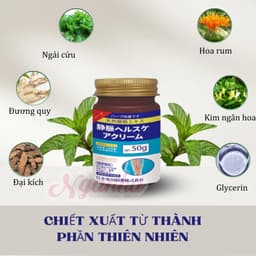 Kem Giãm Tĩnh Mạch Nội Địa Nhật Bản Giảm Đau Nhức Tê Bì Mỏi Chân 50g 3