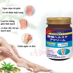 Kem Giãm Tĩnh Mạch Nội Địa Nhật Bản Giảm Đau Nhức Tê Bì Mỏi Chân 50g 6