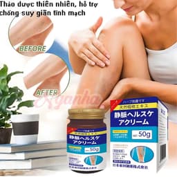 Kem Giãm Tĩnh Mạch Nội Địa Nhật Bản Giảm Đau Nhức Tê Bì Mỏi Chân 50g 1