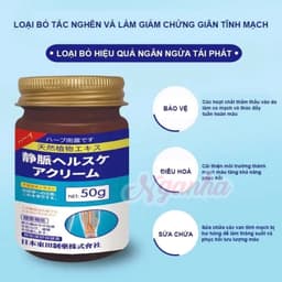 Kem Giãm Tĩnh Mạch Nội Địa Nhật Bản Giảm Đau Nhức Tê Bì Mỏi Chân 50g 4
