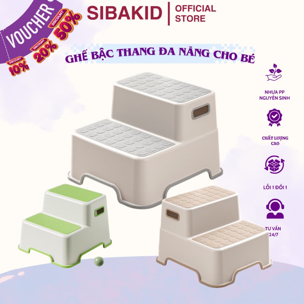 Ghế kê chân Toilet cho bé ghế bậc thang đa năng, Tiện Dụng Cho Bé Để Đi Vệ sinh