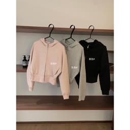 𝐄𝐍.𝐄𝐍 | Set Bộ Nỉ Nữ Hoodie Khóa Kéo Có Mũ + Quần Ống Suông Form Rộng, Bộ Thể Thao Nữ Phong Cách Hàn Quốc 7905  6