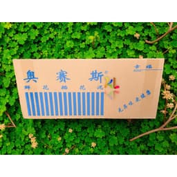 Xốp Xanh Hoa Tươi & Sáp Oasis Loại 1: Chất lượng hàng đầu cho nghệ thuật cắm hoa. 2