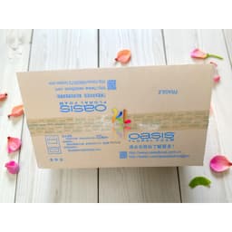 Xốp Cắm Hoa Tươi OASIS Xanh Cao Cấp - Giữ Nước Tốt Cho Hoa Cưới, Hoa Trang Trí Sự Kiện. 4