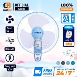 Quạt treo tường 2 dây Senko TC1626 3 cánh gió mạnh công suất 47W chính hãng bảo hành 24 tháng 1