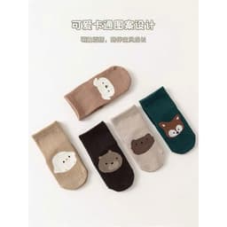 Combo 10 Đôi Tất Vớ Chống Trơn Trượt Nhiều Hình Dễ Thương Cho Bé QM-STORE 7