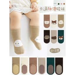 Combo 10 Đôi Tất Vớ Chống Trơn Trượt Nhiều Hình Dễ Thương Cho Bé QM-STORE 5