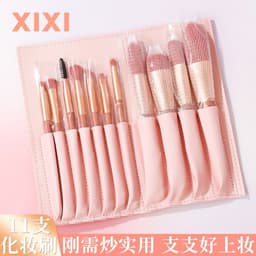 Bộ cọ 11 cây XIXI chính hãng , bộ cọ trang điểm make up cá nhân lông siêu mềm mượt kèm túi đựng xinh xắn 8