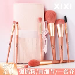 Bộ cọ 11 cây XIXI chính hãng , bộ cọ trang điểm make up cá nhân lông siêu mềm mượt kèm túi đựng xinh xắn 9