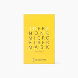 Mặt nạ vải vi sợi Idebenone Micro Fiber Vàng  Mask (1 hộp/ 10 cái) 8