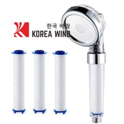 [Tặng Kèm 3 Lõi Lọc  ] Vòi Sen Tắm Tăng Áp Kèm 3 Lõi Lọc , vòi sen bông PP, hạt ion âm lọc nước home 1