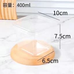 100 Hộp Vuông B108 TRONG ĐỰNG BÁNH ĐỰNG CHÈ KHÚC BẠCH KÈM NẶP ưi 2
