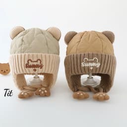 Mũ Nỉ Chống Gió Bảo Vệ Tai Dành Cho Trẻ Em, Phù Hợp Với Cả Bé Trai và Bé Gái. 1