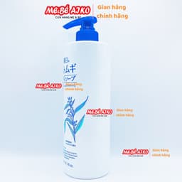 Sữa tắm dưỡng ẩm trắng da Nhật Bản Hatomugi 800ml, Giúp Làn Da Mịn Màng, Hương Thơm Dễ Chịu Cơ Thể 4