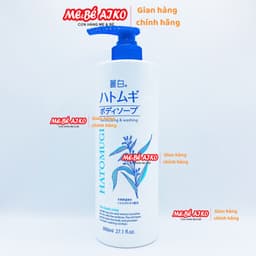 Sữa tắm dưỡng ẩm trắng da Nhật Bản Hatomugi 800ml, Giúp Làn Da Mịn Màng, Hương Thơm Dễ Chịu Cơ Thể 3