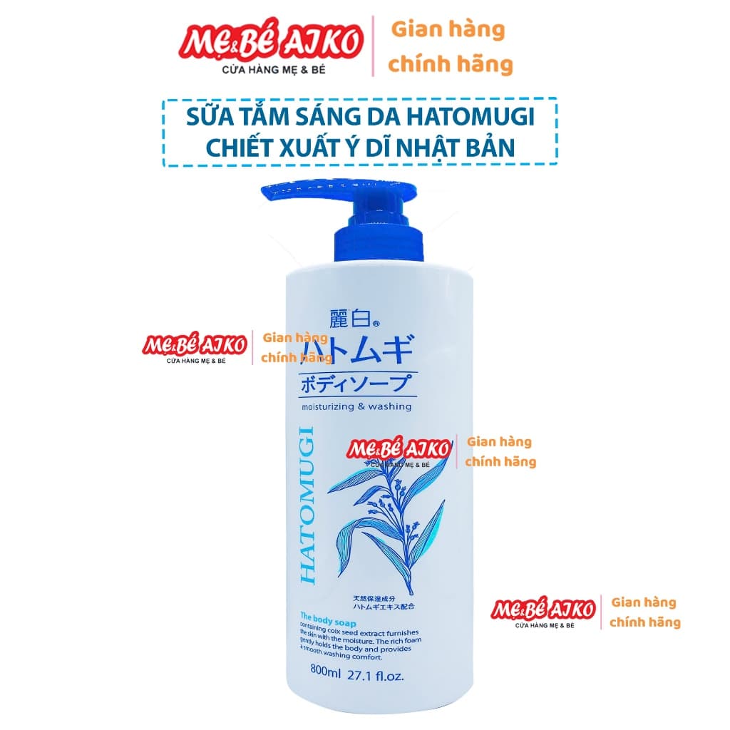 Sữa tắm dưỡng ẩm trắng da Nhật Bản Hatomugi 800ml, Giúp Làn Da Mịn Màng, Hương Thơm Dễ Chịu Cơ Thể