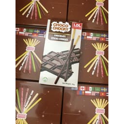 Thùng Bánh Que Có 5 Vị (12 hộp) Công Ty TNHH LDL Tại Hutohutohop 5