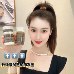 Hộp 6 dây cột tóc len co giãn phong cách Hàn Quốc 4