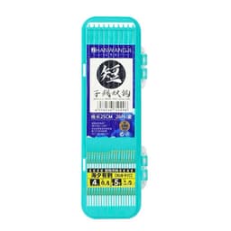 Hộp thẻo ZHANWANGJI Bộ thẻo 20 lưỡi tích hợp 2 size  ( 1+2 , 2+3 , 3+4, 4+5 ,5+6 , 6+7 ) 3
