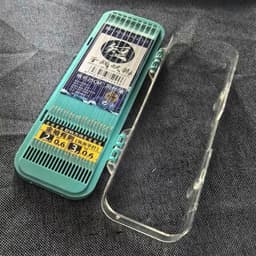Hộp thẻo ZHANWANGJI Bộ thẻo 20 lưỡi tích hợp 2 size  ( 1+2 , 2+3 , 3+4, 4+5 ,5+6 , 6+7 ) 5