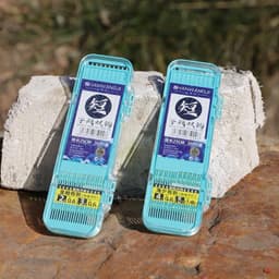 Hộp thẻo ZHANWANGJI Bộ thẻo 20 lưỡi tích hợp 2 size  ( 1+2 , 2+3 , 3+4, 4+5 ,5+6 , 6+7 ) 7