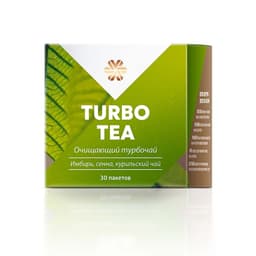 Trà thảo mộc Siberian Wellness YooGo Turbo Tea , Hỗ trợ giảm táo bón, cải thiện hệ tiêu hóa 5