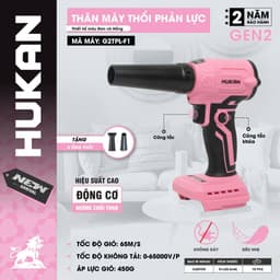 Máy thổi gió phản lực HUKAN G2TPL-F1, Tốc độ cao 65.000v/p - Không chổi than - Vệ sinh nhà cửa 4