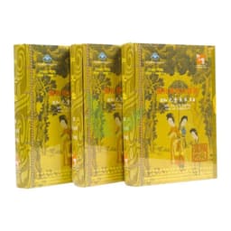 [hàng nội địa trung] Đông trùng hạ thảo 3 cô tiên, chính hãng Hòa nguyên đường trung quốc dạng uống 8
