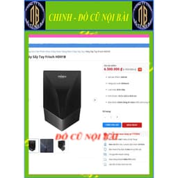 Máy Sấy Tay Frisch HD01B, Máy Sấy Tay Cảm Ứng Tự Động - Hàng mới 2