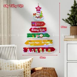 [Tặng Kèm 4 Dây Đèn LED Nháy] Cây Thông Gỗ Treo Tường Trang Trí Giáng Sinh [Mẫu Mới] ||| 2