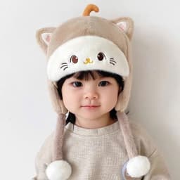 Mũ Lông Chó Mèo Ấm Áp Cho Bé 6 Tháng Đến 3 Tuổi - Bịt Tai Đáng Yêu" 4