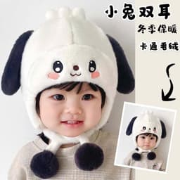 Mũ Lông Chó Mèo Ấm Áp Cho Bé 6 Tháng Đến 3 Tuổi - Bịt Tai Đáng Yêu" 9