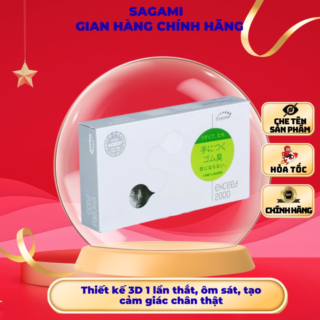 Bao cao su Sagami Exceed 2000, Thiết kế 3D Siêu mỏng, một lần thắt,  Hộp 12 cái