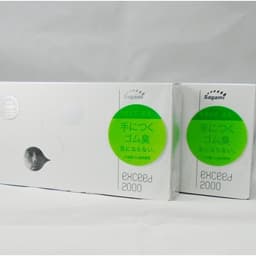 Bao cao su Sagami Exceed 2000, Thiết kế 3D Siêu mỏng, một lần thắt,  Hộp 12 cái 8
