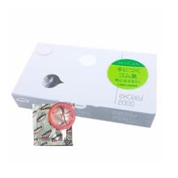 Bao cao su Sagami Exceed 2000, Thiết kế 3D Siêu mỏng, một lần thắt,  Hộp 12 cái 7