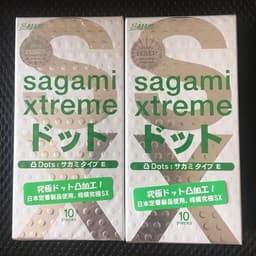 Bao Cao Su Sagami Xtreme White, Thiết kế siêu mỏng, Gân gai, truyền nhiệt nhanh, Hộp 10 cái 7