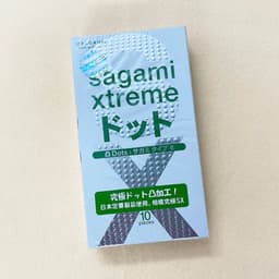 Bao Cao Su Sagami Xtreme White, Thiết kế siêu mỏng, Gân gai, truyền nhiệt nhanh, Hộp 10 cái 8