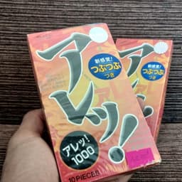Bao cao su Sagami Are Are , Thiết kế có gân gai, siêu mỏng, Truyền nhiệt nhanh, Hộp 10 cái 8