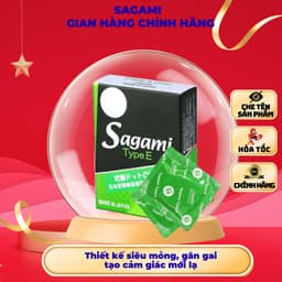 Bao cao su Sagami Type E, Thiết kế có gân gai giúp tăng kích thích, ôm sát thoải mái, Hộp 5 cái 1