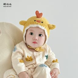 Mũ Len Thú Cưng Dễ Thương Cho Bé Sơ Sinh – 5 Màu Ngọt Ngào 🎀🎀FREESHIP🎀🎀 4