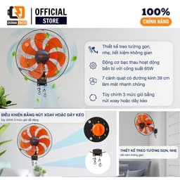 Quạt treo tường 2 dây Senko TC1622, quạt treo màu đen công xuất lớn 65W bảo hành 24 tháng 3