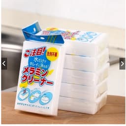 Set 3 Bọt Biển Xốp Mút Melamine Lau Chùi Tẩy Rửa Vệ Sinh Đa Năng Không Cần Hóa Chất An Toàn Cho Da Tay 2