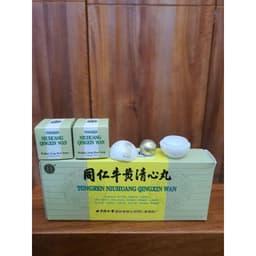 THANH TÂM NGƯU HOÀNG- HÀNG CHÍNH HÃNG -ĐỒNG NHÂN ĐƯỜNG BẮC KINH 1