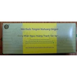 THANH TÂM NGƯU HOÀNG- HÀNG CHÍNH HÃNG -ĐỒNG NHÂN ĐƯỜNG BẮC KINH 8