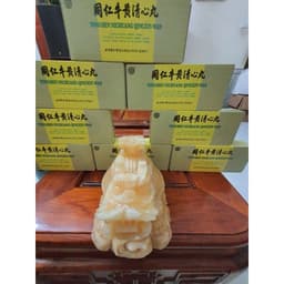 THANH TÂM NGƯU HOÀNG- HÀNG CHÍNH HÃNG -ĐỒNG NHÂN ĐƯỜNG BẮC KINH 3