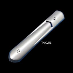 Bass ốp che pô ống xả xe SIRIUS xăng cơ... Bạc 3