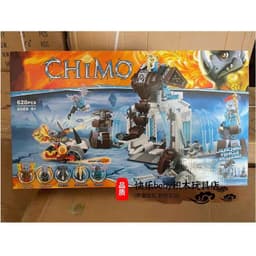 [ Có Sẵn ] Đồ chơi lắp ráp Bele Chimo Pháo đài băng giá của Voi Ma Mút  - 621 pcs 1
