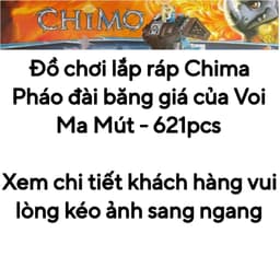 [ Có Sẵn ] Đồ chơi lắp ráp Bele Chimo Pháo đài băng giá của Voi Ma Mút  - 621 pcs 2